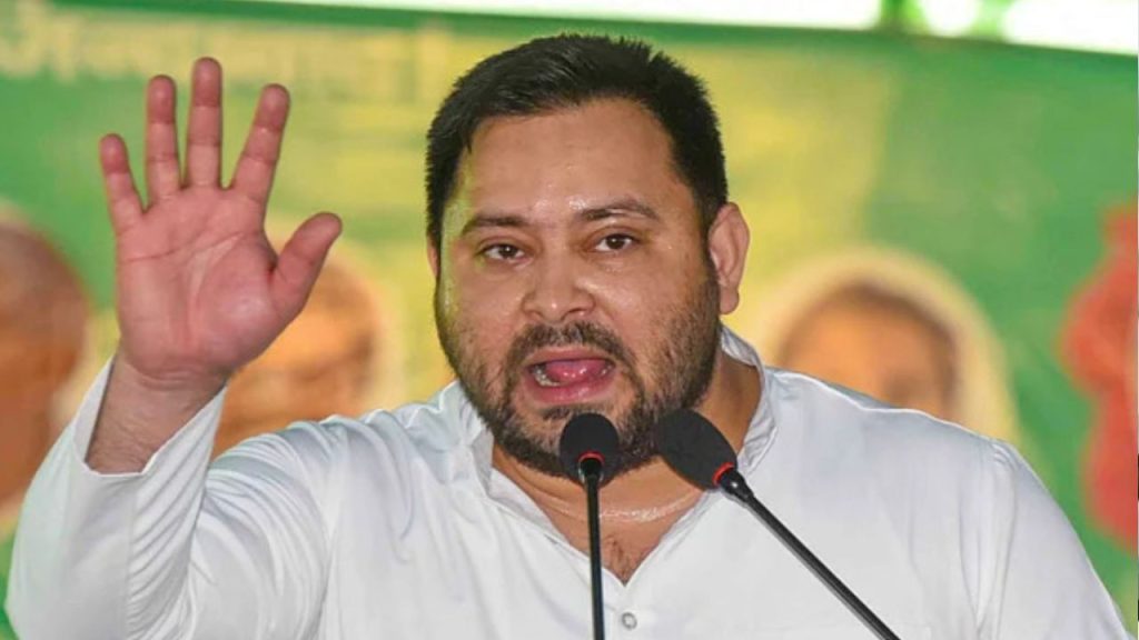 बिहार विधानसभा चुनाव से पहले तेजस्वी यादव ने एक बड़ा आरोप लगाते हुए कहा है...