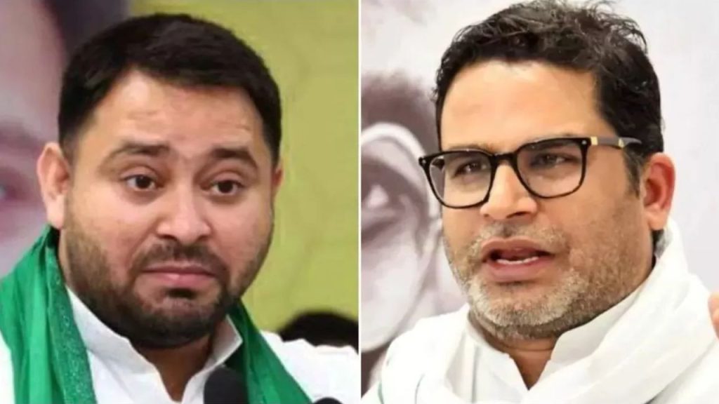 Bihar Elections 2025: जन सुराज पार्टी के संस्थापक प्रशांत किशोर ने बिहार की राजनीति में...