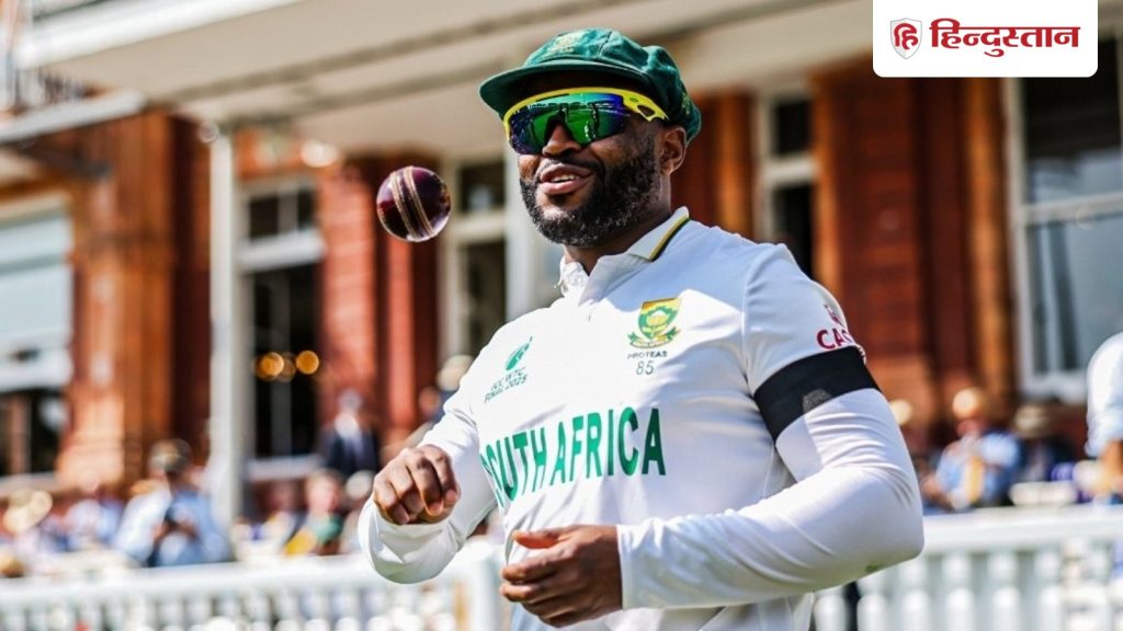 भारत के खिलाफ टेस्ट सीरीज के लिए दक्षिण अफ्रीकी टीम घोषित, चोट से उबरे तेम्बा बावुमा करेंगे...