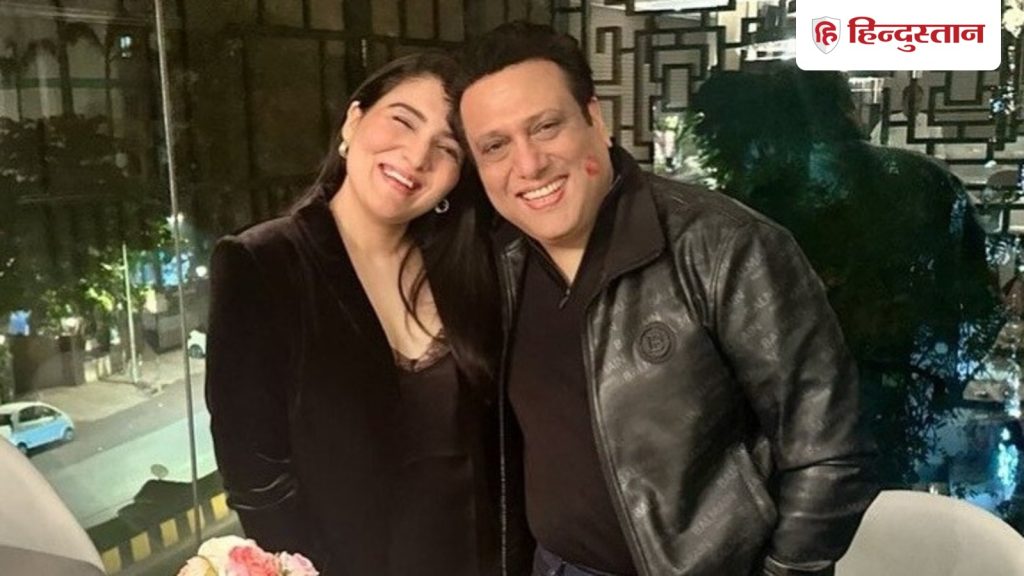 ગોવિંદાને ગોળી માર્યા બાદ દીકરી ટીના બોલી, – સફેદ કપડાં સાવ લાલ થઈ ગયા હતા… गोविंदा के गोली लगने पर अब जाकर बोलीं बेटी टीना, कहा- व्हाइट कपड़े पूरे लाल हो गए थे...