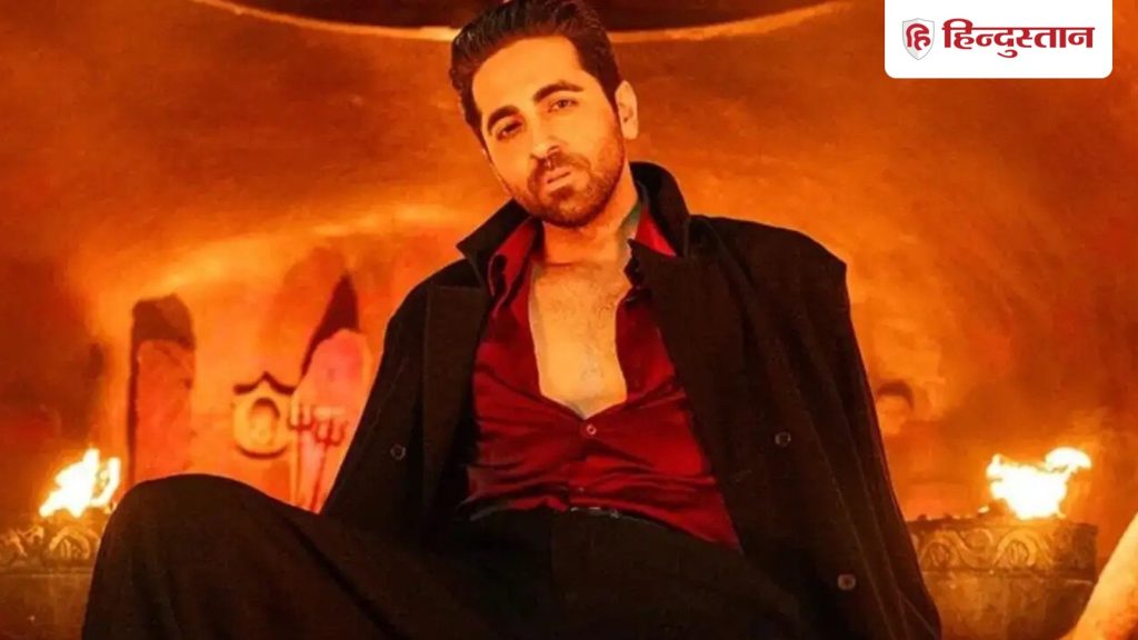 આયુષ્માન ખુરાનાએ કહ્યું કે તે દિવાળી પર માત્ર સુપરસ્ટાર્સને જ જોવા માંગે છે, થમ્માએ આ ગેરસમજનો અંત કર્યો… आयुष्मान खुराना बोले दिवाली पर सिर्फ सुपरस्टार्स को देखना चाहते हैं, थम्मा ने इस गलतफहमी खत्म कर...