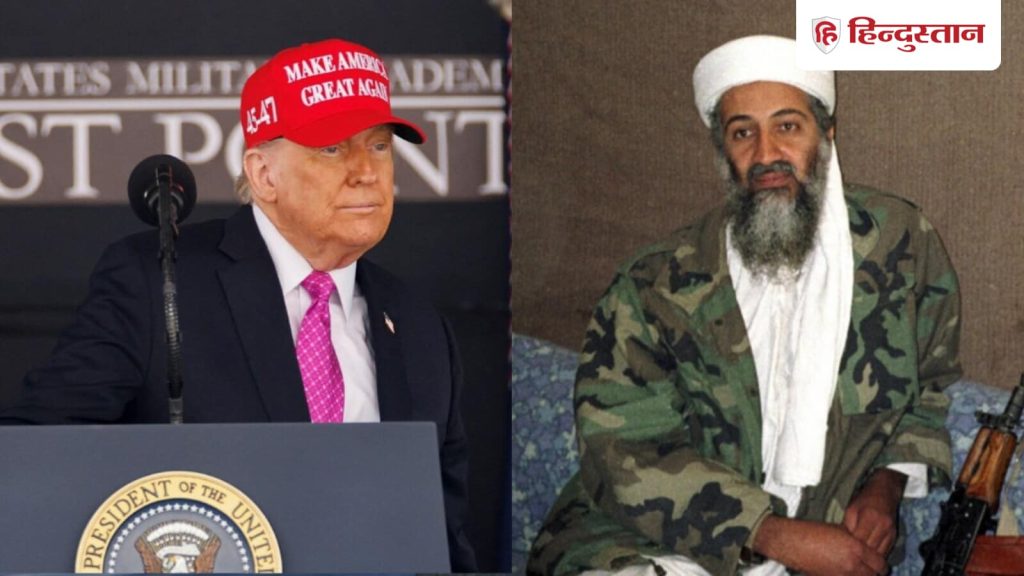 Donald:Trump: राष्ट्रपति ट्रंप ने दावा किया है कि अमेरिका के इतिहास के सबसे बड़े...