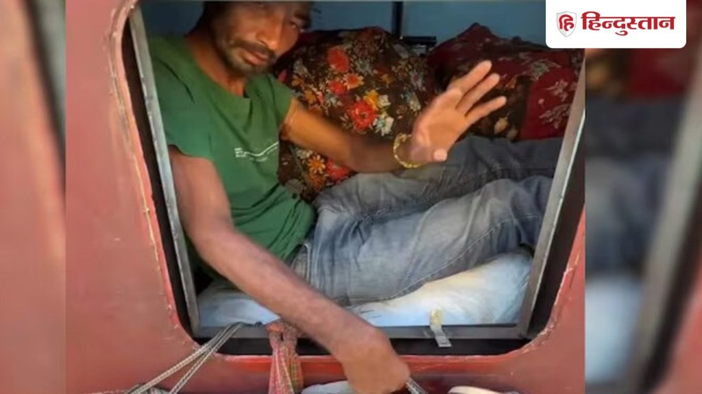 ट्रेन के वॉशरूम में गद्दा डालकर सो गया, टॉयलेट नहीं मानो केबिन हो; वायरल वीडियो पर क्या बोले...