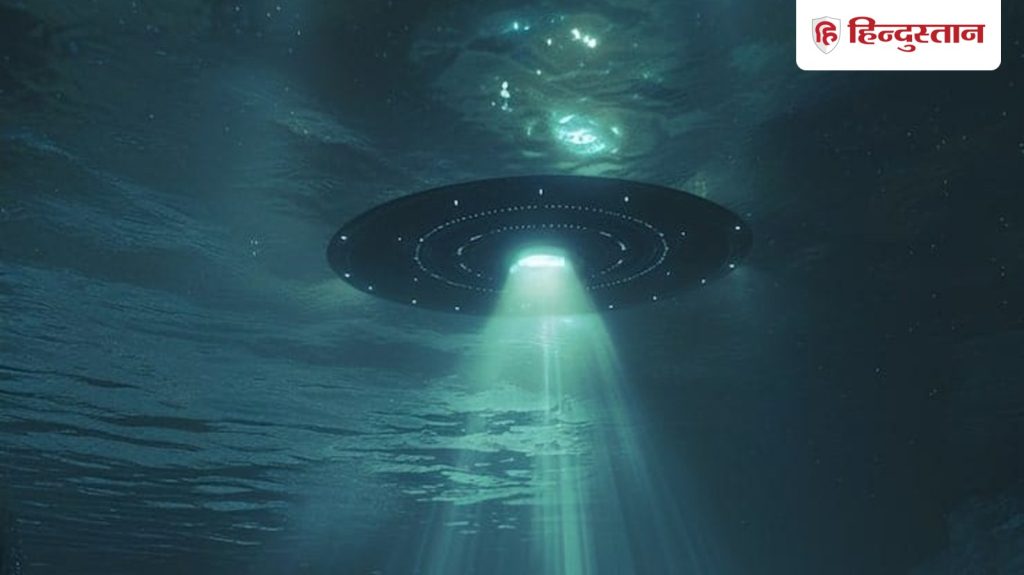 अमेरिकी तटों के पास हजारों रहस्यमई UFOs दिखने से सनसनी, विशेषज्ञों की क्या...