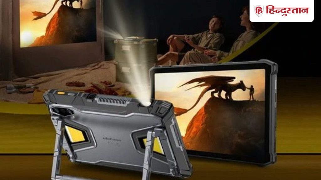 आ गया दुनिया का पहला प्रोजेक्टर वाला टैबलेट, इसमें 24,200mAh बैटरी और 64MP कैमरा...
