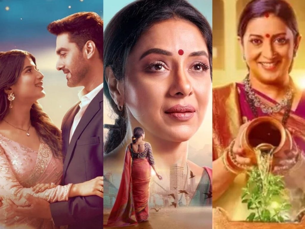 TRP Report : ये रिश्ता क्या कहलाता नीचे गिरा, अनुपमा और क्योंकि सास भी&hellip;का जानें क्या...