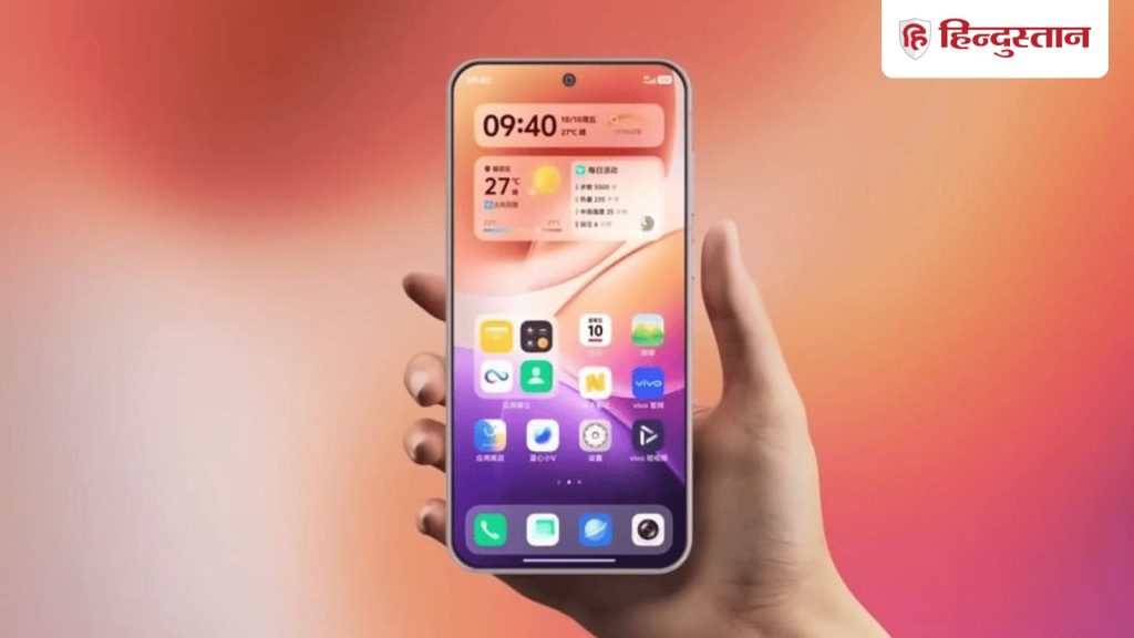 अगर आप भी Vivo का स्मार्टफोन चला रहे हैं, तो आपके लिए अच्छी खबर है। वीवो ने अब...