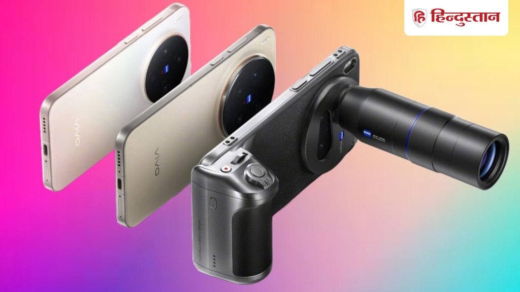 वीवो ने अपने मोस्ट अवेडेट Vivo X300 Series को चीन में लॉन्च कर दिया है। इस सीरीज में Vivo...