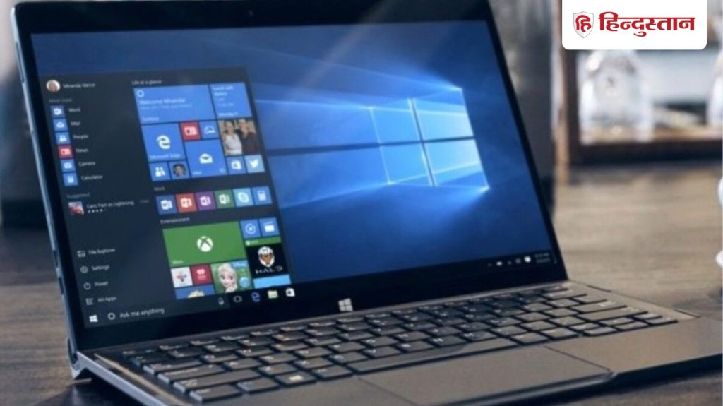 વિન્ડોઝ 10 નો ટેકો આવતીકાલે એટલે કે 14 October ક્ટોબરથી બંધ થશે. સપોર્ટ બંધ થયા પછી … विंडोज 10 का सपोर्ट कल यानी 14 अक्टूबर से बंद हो जाएगा। सपोर्ट बंद होने के बाद...