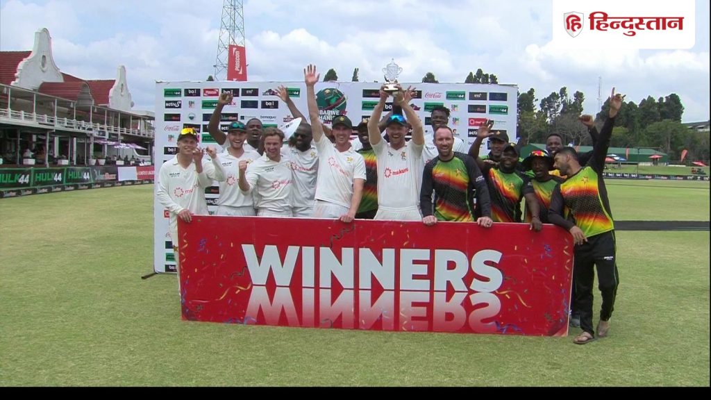 14 साल बाद जिम्बाब्वे को घर पर मिली जीत, अफगानिस्तान को पारी और 73 रनों से...