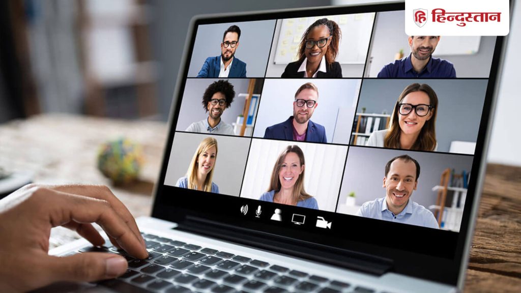 खतरे में ZOOM यूजर्स, सरकार ने दी चेतावनी, हैक हो सकती हैं पर्सनल डिटेल, ऐसे रहें...