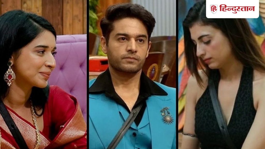 Bigg Boss 19: तान्या मित्तल और फरहाना भट्ट ने उड़ाया गौरव खन्ना का मजाक, कहा- सिर्फ औरतों से लड़ता...