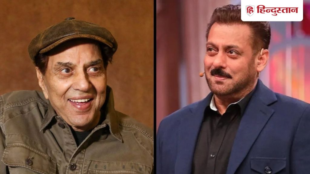 Video: धर्मेंद्र के बारे में बात करते वक्त इमोशनल हुए सलमान खान, बोले- मैं उनसे बहुत प्यार करता हूं...