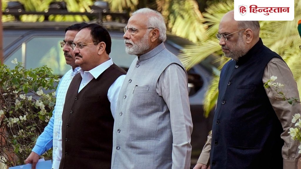 કોણ બનશે ભાજપના નવા રાષ્ટ્રીય અધ્યક્ષ? બિહાર ચૂંટણીની મુદત પૂરી; તે જલ્દી થઈ શકે છે … कौन बनेगा भाजपा का नया राष्ट्रीय अध्यक्ष? बिहार चुनाव की डेडलाइन खत्म; जल्द हो सकती है...