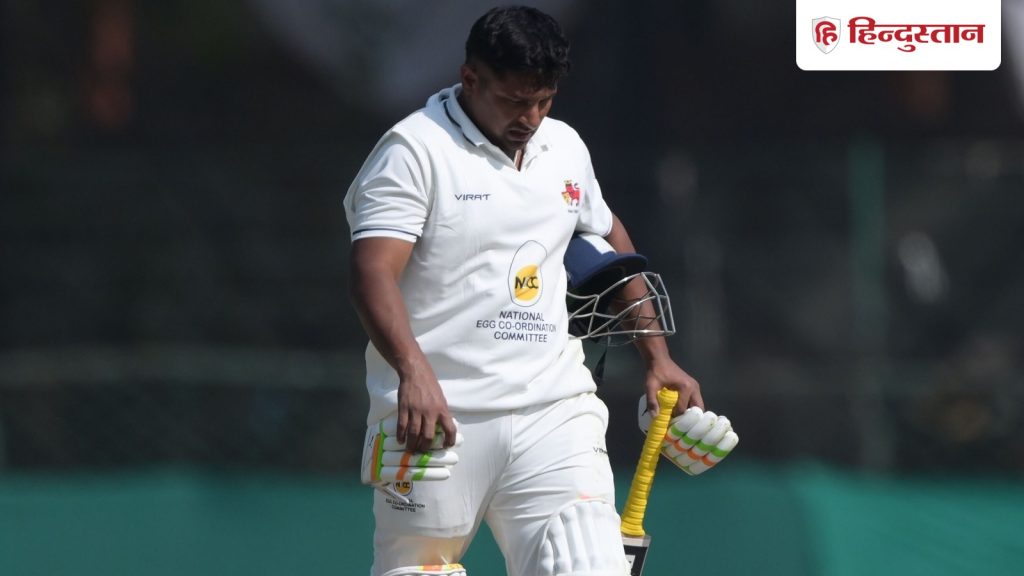 લોકો 4 વર્ષમાં હજાર રન બનાવે છે પણ હું સરફરાઝ ખાન છું… लोग 4 साल में एक हजार रन बनाते हैं लेकिन मैंने...क्या सरफराज खान इस चीज से हैं...