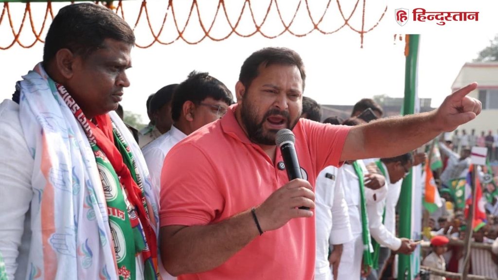 इस एग्जिट पोल में तेजस्वी के लिए खुशखबरी, RJD सबसे बड़ी पार्टी, कांटे का...