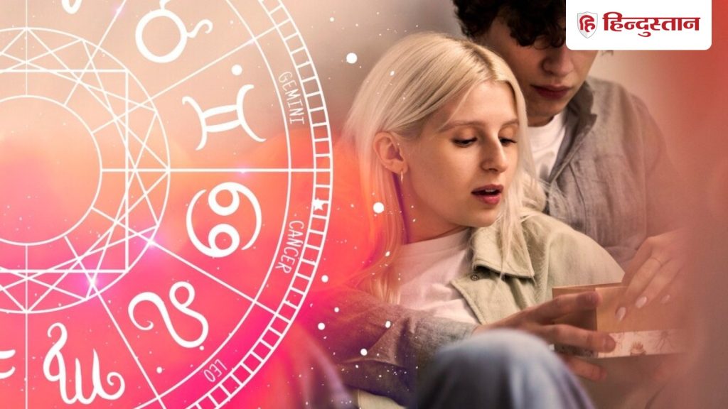 Love Horoscope: मेष समेत 12 राशियों के लिए 9 नवंबर का दिन कैसा रहेगा, पढ़ें लव...