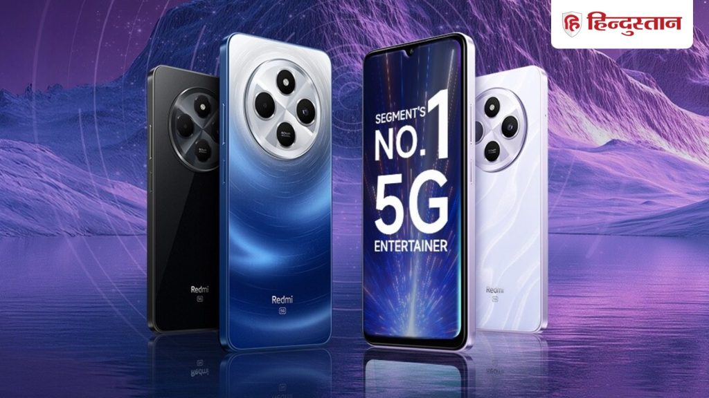 Amazon Black Friday Sale 2025 Live हो चुकी है और सेल में स्मार्टफोन्स बंपर डिस्काउंट के साथ मिल...