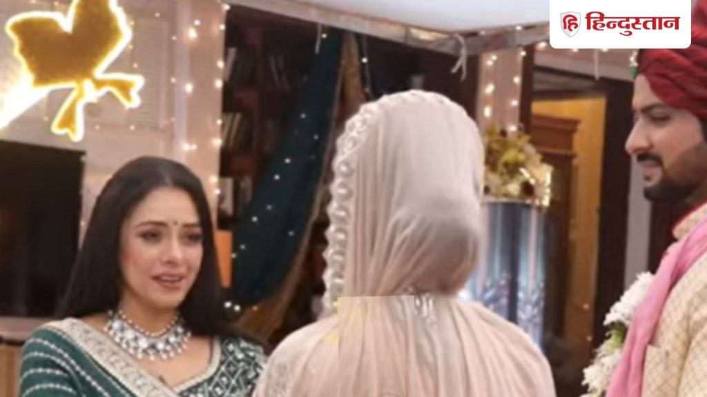 Anupama Twist: शादी के बंधन में बंधेंगे गौतम और माही, राजा का फैसला सुन अनुपमा को लगेगा...