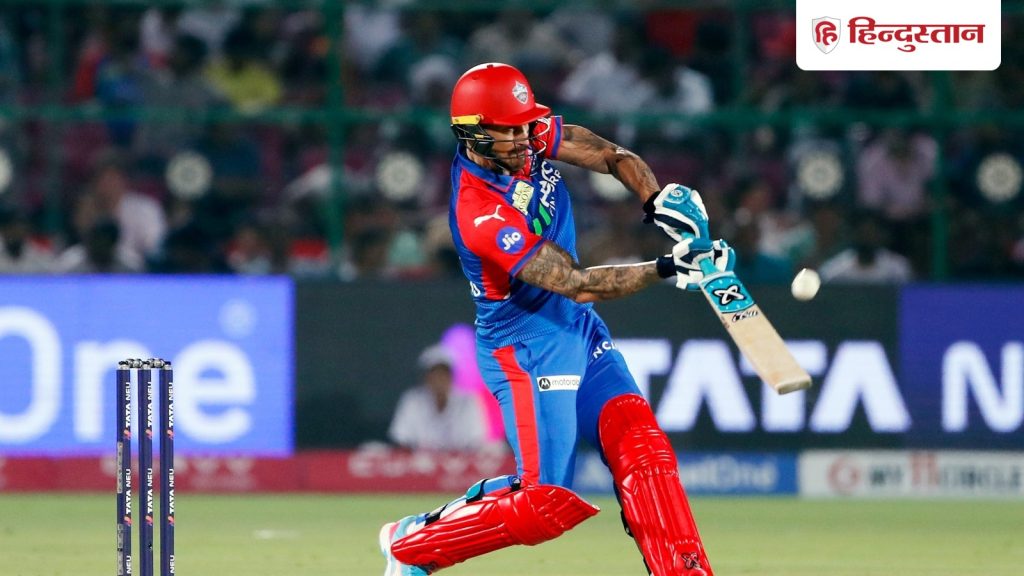 DC Retained and Released Players List: फाफ डु प्लेसिस समेत इन खिलाड़ियों को रिलीज करने के बावजूद मजबूत है दिल्ली की...