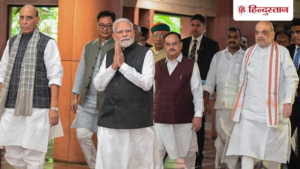 બિહાર જીત્યા પછી પણ પૂર્વમાં ભાજપને મોટો પડકાર છે, પીએમએ આપ્યો સંકેત; 10 પોઈન્ટ સીઝ… बिहार जीतकर भी BJP के सामने पूरब में एक बड़ी चुनौती, PM कर चुके इशारा; 10 सूत्री घेराबंदी की...