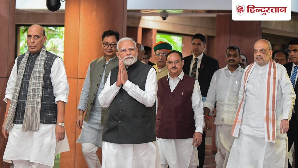 संसद के शीतकालीन सत्र में 10 विधेयक लाने की तैयारी में सरकार, देखें...