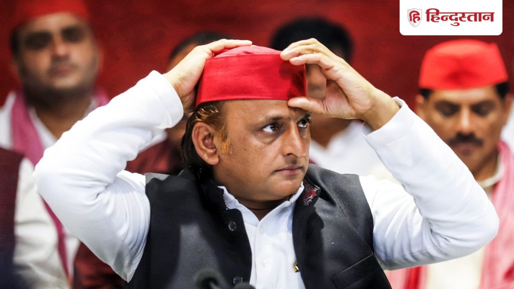 બિહારમાં કોંગ્રેસની કારમી હારને કારણે યુપીમાં સપા એલર્ટ પર, અખિલેશને ગઠબંધન પર પુનર્વિચાર કરવા કહ્યું… बिहार में कांग्रेस की करारी हार से UP में सपा अलर्ट, गठबंधन पर अखिलेश से पुनर्विचार की...