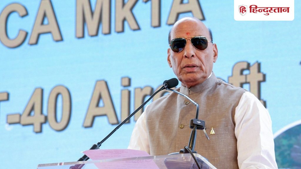 राजनाथ सिंह की यूनुस को खुली चेतावनी, ऑनलाइन फ्रॉड का शिकार हुए TMC सांसद; टॉप-5...