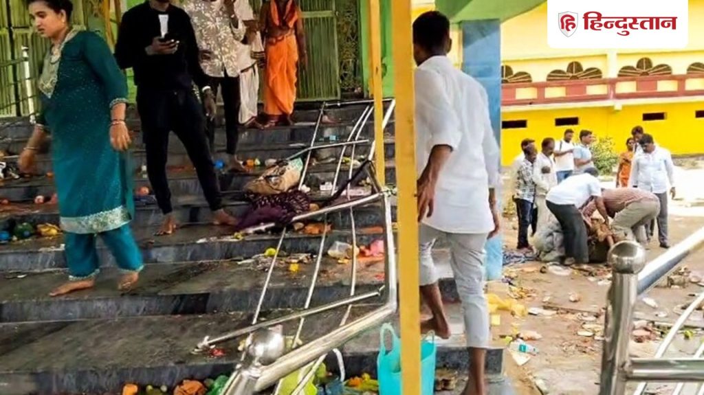 वेंकटेश्वर मंदिर में भगदड़ पर सरकार ने बताई पूरी बात, कनाडाई PM ने ट्रंप से मांगी माफी; टॉप-5...