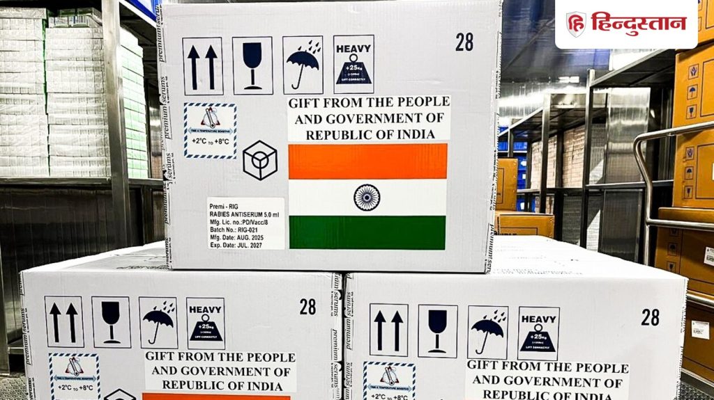 इस देश में रेबीज ने मचाया आतंक, मदद के लिए आगे आया भारत; वैक्सीन और दवाईयां...