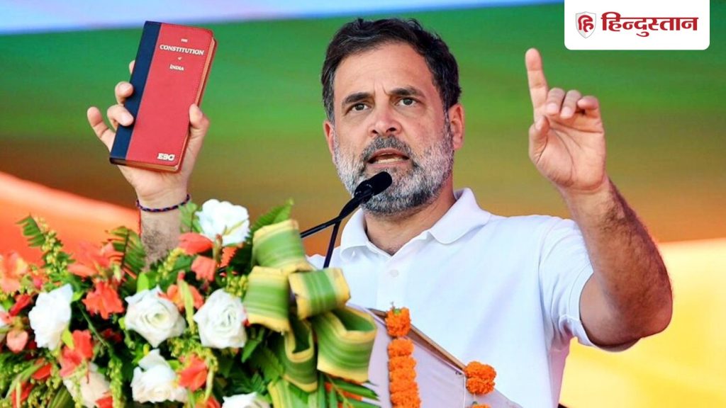 जज, नौकरशाह और राजदूतों समेत 272 हस्तियों का राहुल गांधी को खुला खत, क्या...