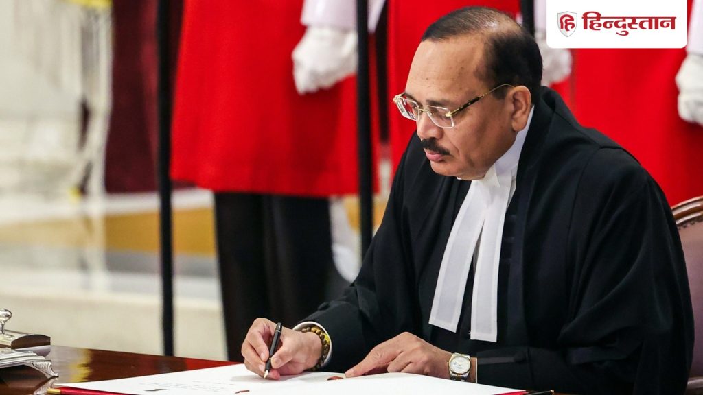 देश की अदालतों में 5.4 करोड़ से अधिक पेंडिंग केस, CJI सूर्यकांत ने बताया 'गेम चेंजर'...