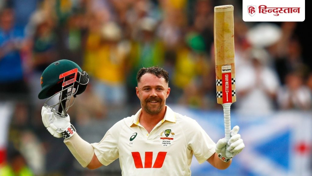 एशेज: पर्थ टेस्ट के बाद ऑस्ट्रेलियाई मीडिया ने उड़ाया प्रतिद्वंद्वी का मजाक, हेड को बताया 'इंग्लैंड का...