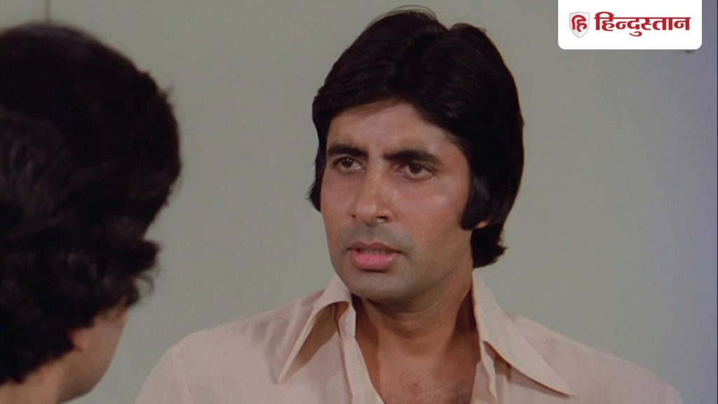 अमिताभ बच्चन ने ढाई घंटे में किया था यह सीन, पूरे 45 रीटेक के बाद मिला था परफेक्ट...