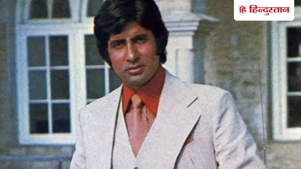 साली की शादी में अमिताभ बच्चन के लिए हो गया था लाठी-चार्ज, ससुर ने बदल दी थी रहने की...