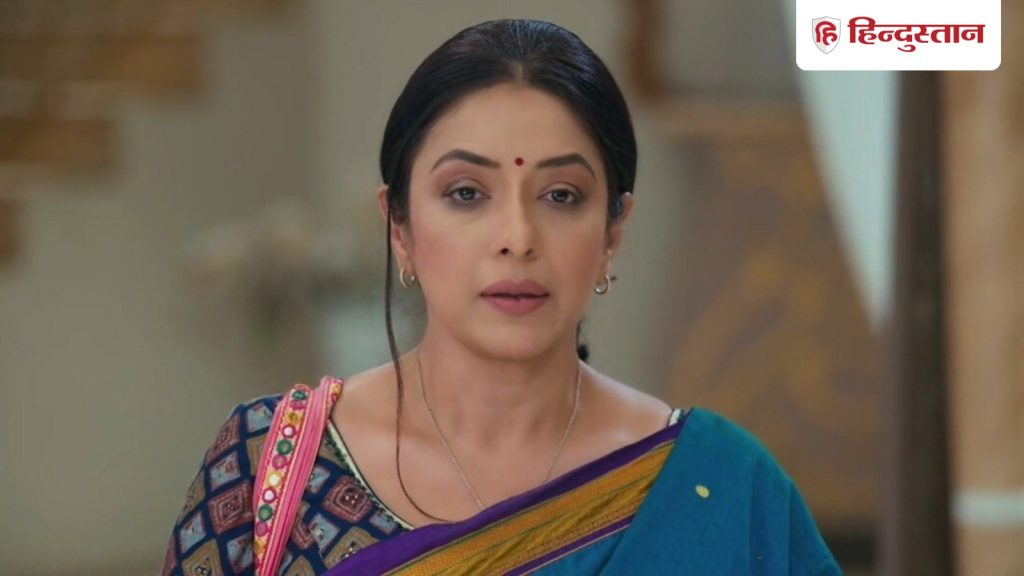 અનુપમા 18 નવેમ્બર: અનુપમાનો પરિવાર બે જૂથોમાં વહેંચાયેલો, રાજાને આપશે આ ચેતવણી… Anupamaa 18 Nov: दो धड़ों में बंटा अनुपमा का परिवार, राजा को यह चेतावनी देगी...