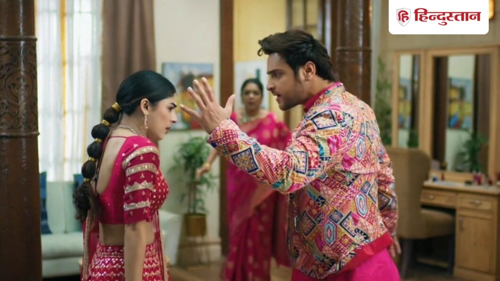 Spoiler: क्या राही का होगा अनुपमा जैसा हश्र? घर के निकाल बाहर करेगा पति...