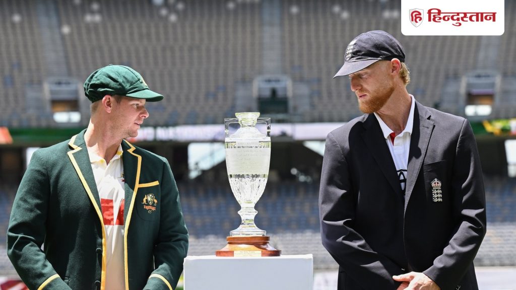 एशेज: इंग्लैंड के सामने ऑस्ट्रेलिया में जीत का सूखा खत्म करने की चुनौती; क्या बेन स्टोक्स कर...