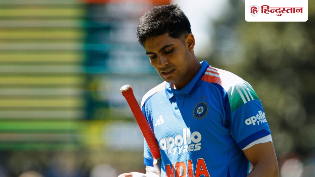 शुभमन गिल को किस आधार पर बनाया उपकप्तान? पूर्व भारतीय कप्तान ने टीम मैनेजमेंट को लिया आड़े...