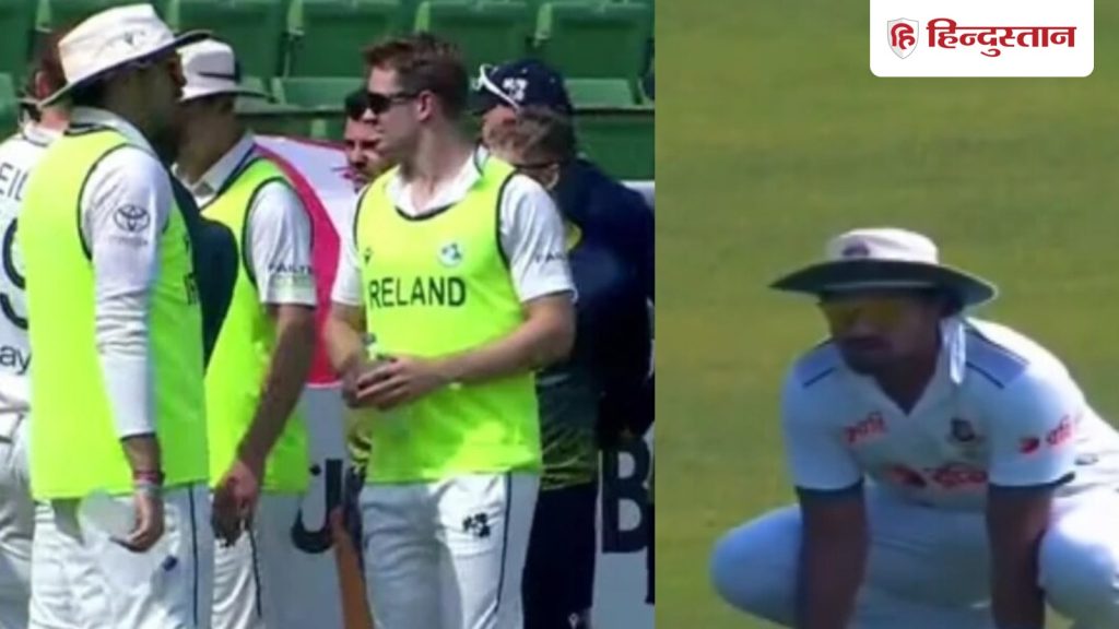 भूकंप की वजह से कुछ देर के लिए रोकना पड़ा बांग्लादेश vs आयरलैंड टेस्ट;...