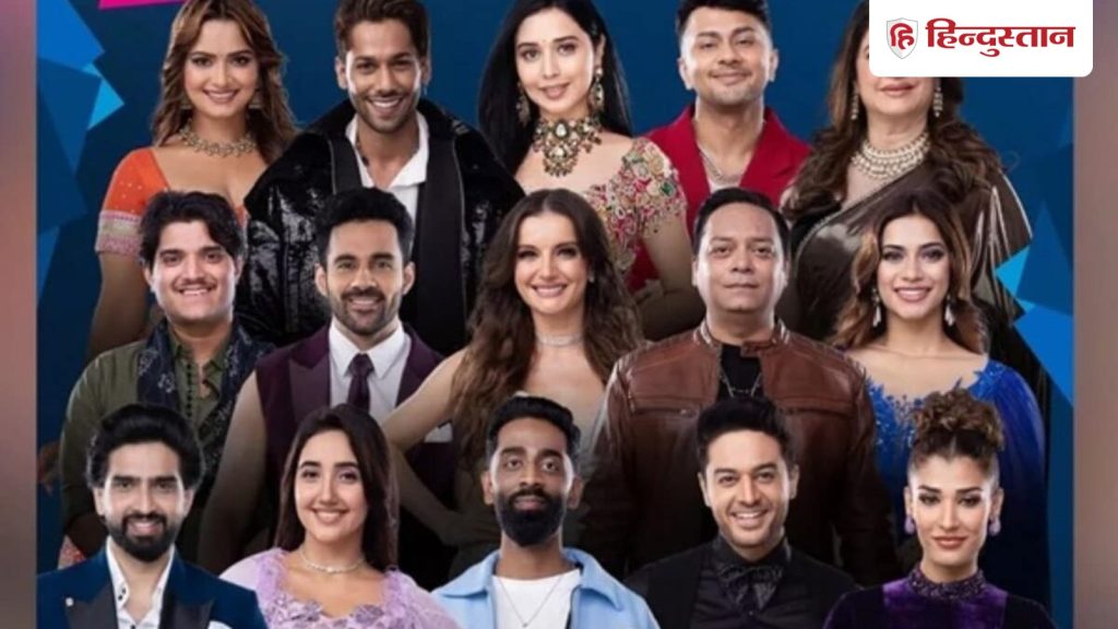 BB19: डबल एविक्शन का शिकार हुए ये दो कंटेस्टेंट, ज्यादा वोटों के बाद भी बाहर हुआ ये मजबूत...