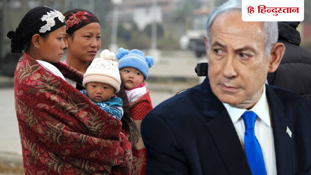 કોણ છે બેને મેનાશે, શા માટે નેતન્યાહુ ઈઝરાયલને ભારતથી લઈ રહ્યા છે? જાણો મિઝોરમ-મણિપુરથી ઉત્તરી ઈઝરાયેલની સફર વિશે… बेने मेनाशे कौन, इंडिया से इजरायल क्यों ले जा रहे नेतन्याहू? जानें मिजोरम-मणिपुर से उत्तरी इजरायल तक का...