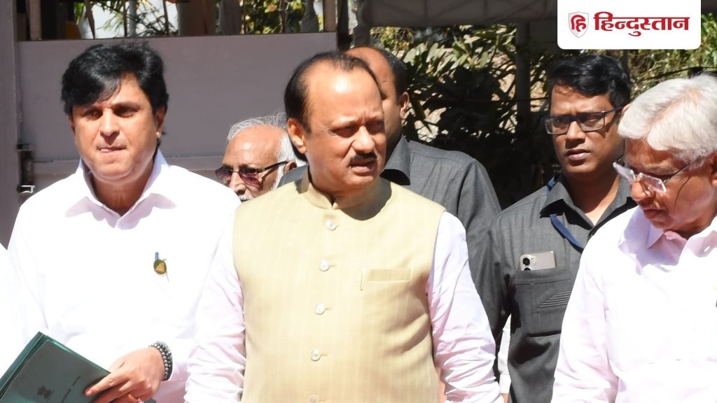 आपके पास वोट मेरे पास फंड वाली चेतावनी पर अजित पवार की सफाई, बोले- यह कोई...