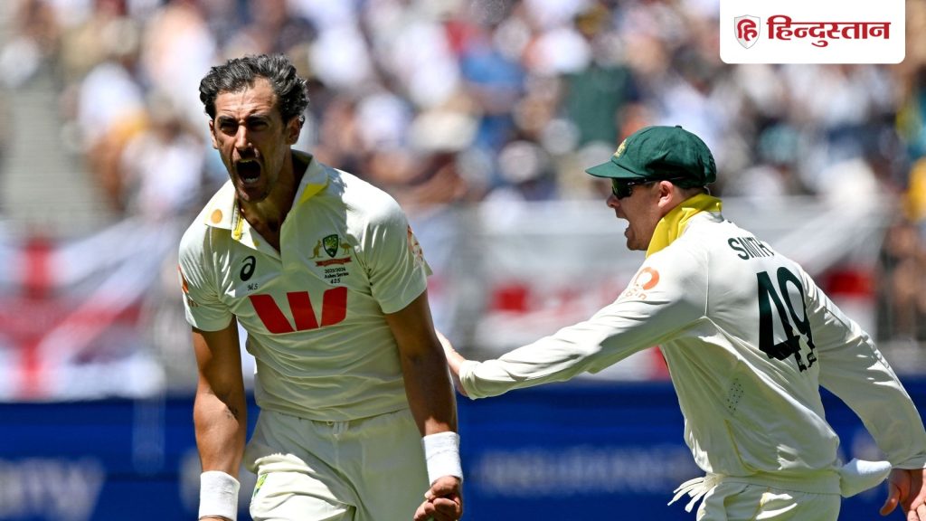 मिचेल स्टार्क की आग उगलती गेंदबाजी, तोड़ जेम्स एंडरसन का रिकॉर्ड; एशेज में पूरे किए 100...