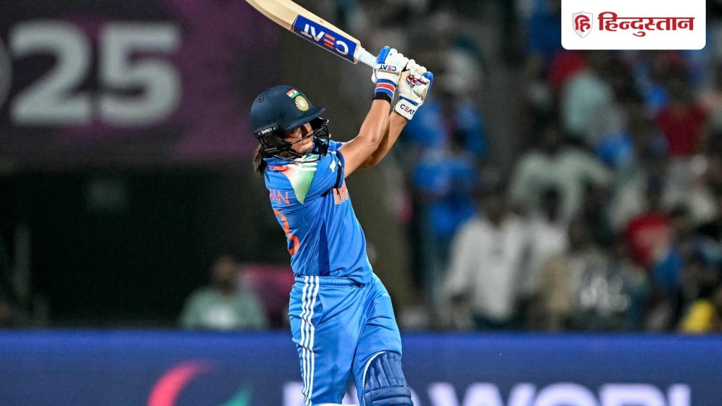 हरमनप्रीत कौर वर्ल्ड कप में इतिहास रचने की दहलीज पर, कप्तान को फाइनल में सिर्फ 2 सिक्स की...