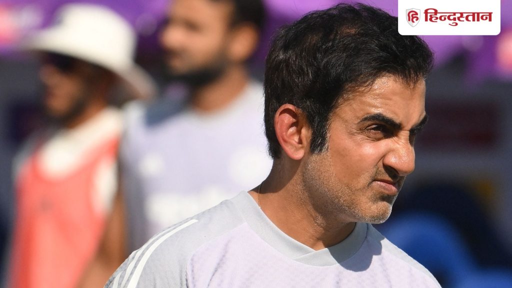 गैलरी को खुश करने के लिए मत खेलो&hellip;हेड कोच गौतम गंभीर ने करारी हार के बाद किसे दी...