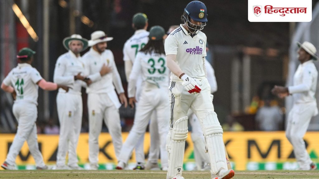 IND vs SA 2nd Test: चौथे दिन भारतीय टीम की हालत खस्ता, गुवाहाटी में मिला पहाड़ जैसा...