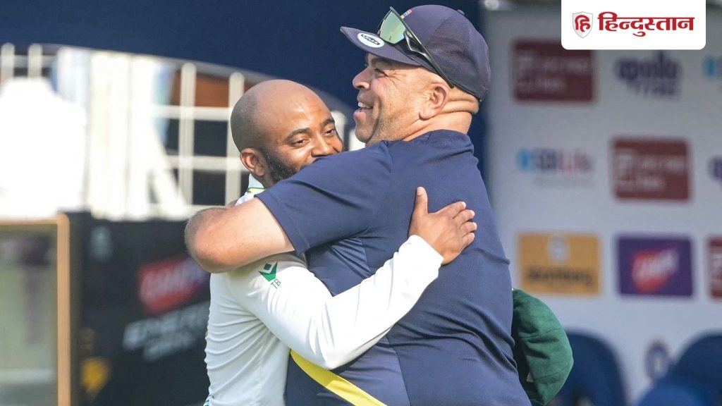 ભારત તરફથી પ્રથમ ટેસ્ટ જીત્યા બાદ સાઉથ આફ્રિકા આનું સપનું જોઈ રહ્યું છે, હેડ કોચે કહ્યું- હવે આપણે એવો દેશ નથી… भारत से पहला टेस्ट जीतने के बाद दक्षिण अफ्रीका देख रहा ये सपना, हेड कोच बोले- अब हम ऐसा देश नहीं...