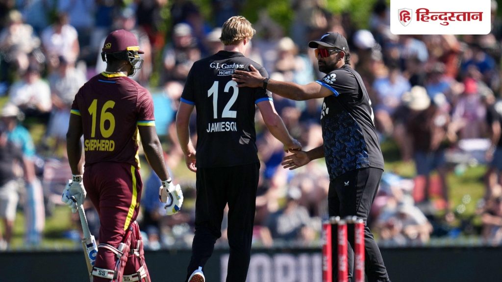 न्यूजीलैंड ने रोमांचक मुकाबले में वेस्टइंडीज को रौंदा, जैमीसन ने किया कमाल; सीरीज में 2-1 से...