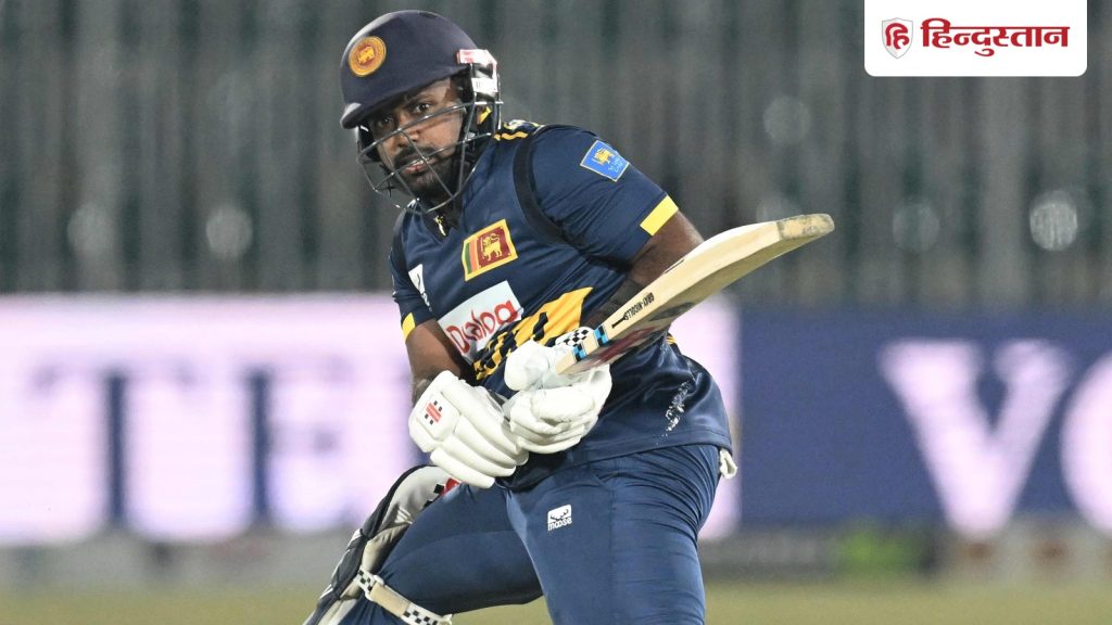 चरिथ असलंका पाकिस्तान में नहीं खेलेंगे ट्राई सीरीज, अब कौन करेगा श्रीलंका की...